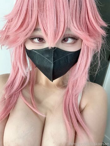 Full leaked Hakaosan private photo