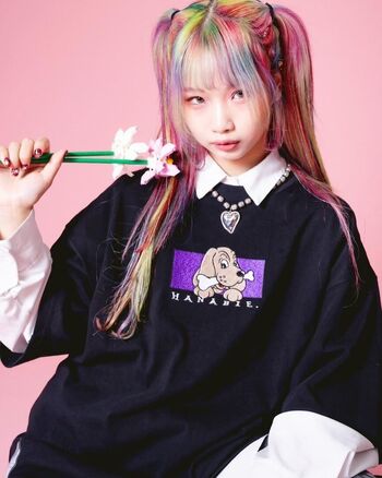 Full leaked Hanabie private photo