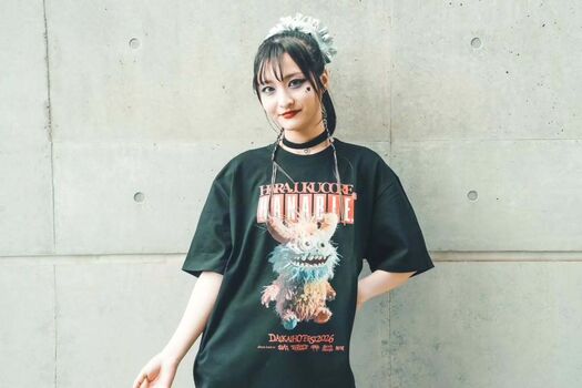 Full leaked Hanabie private photo
