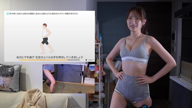 Full leaked Haru tachibana page private onlyfans photo