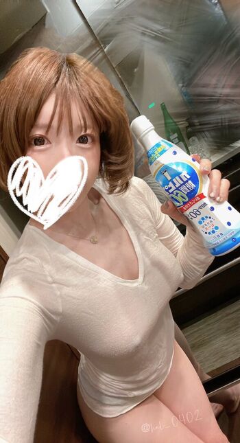 Full leaked Alysa liu/ private photo