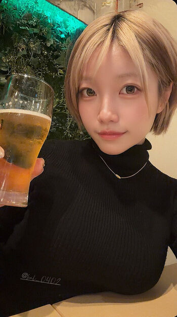 Full leaked Haru page private photo