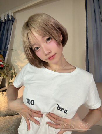 Full leaked Haru page private photo