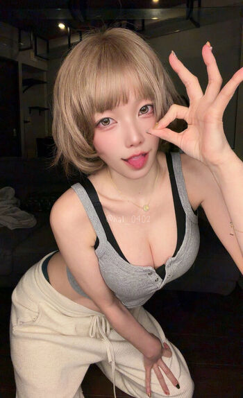 Full leaked Soytumami/ private photo