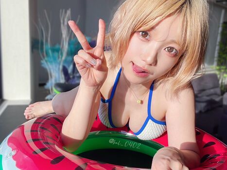 Full leaked Haru page private photo