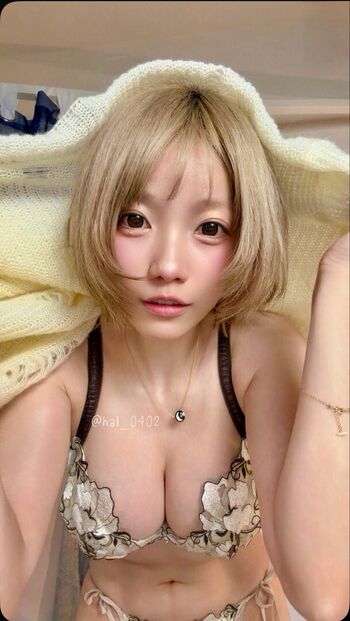 Full leaked Haru page private photo