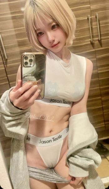 Full leaked Haru private photo