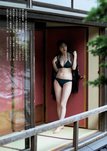 Full leaked Haruka dan page private photo