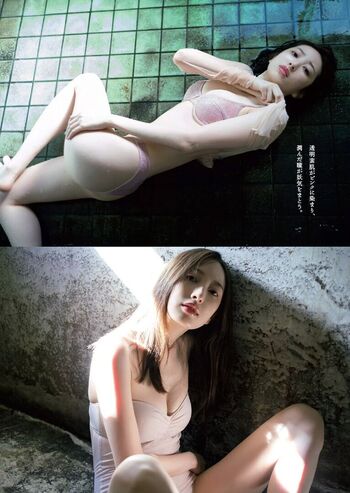 Full leaked Haruka dan private photo