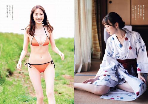 Full leaked Haruka dan private photo