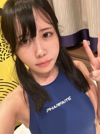 Haruka Ikeuchi
