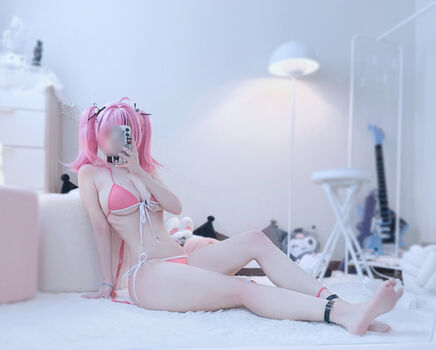 Full leaked Harusaki page private onlyfans photo