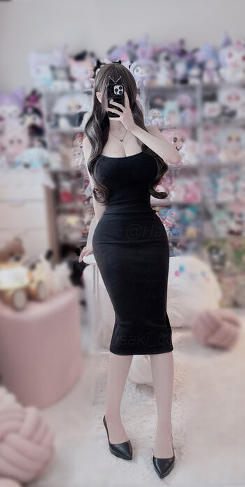 Full leaked Harusaki private onlyfans photo