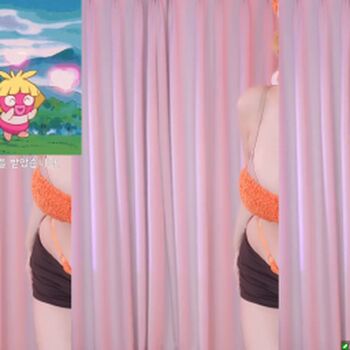 Full leaked Haumpah private photo