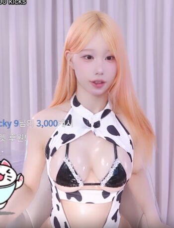 Full leaked Haumpah private photo