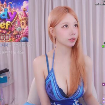 Full leaked Haumpah private photo