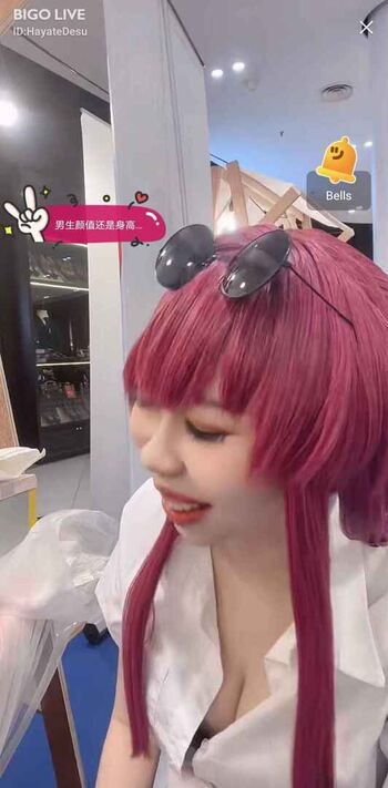 Full leaked Hayate konno private photo