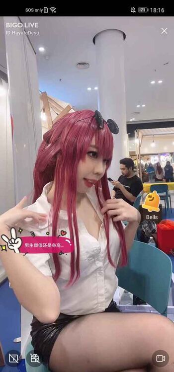 Full leaked Hayate konno private photo