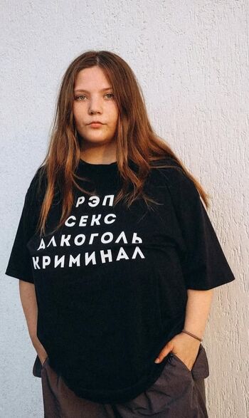 Full leaked Hazievay page private onlyfans photo