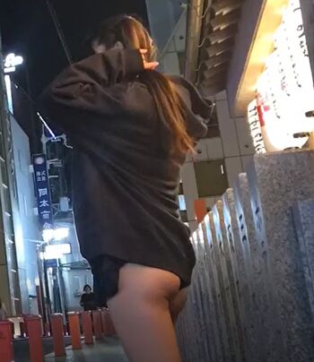 Full leaked Hazunats private photo
