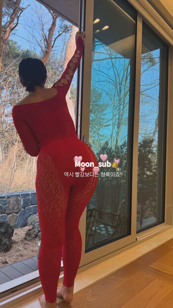 Full leaked Heeheemoon page private onlyfans photo