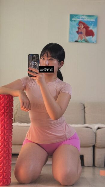 Full leaked Heeheemoon page private onlyfans photo