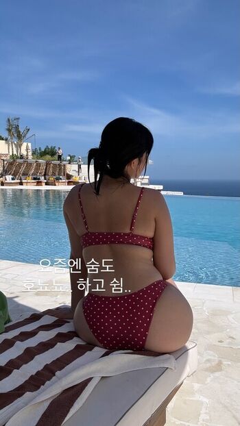 Full leaked Heeheemoon private photo