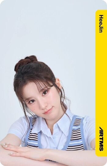Full leaked Heejin private photo