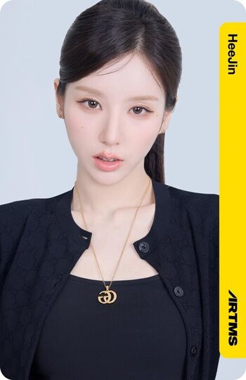 Full leaked Heejin page private photo
