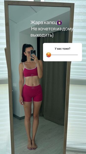 Full leaked Heyhelen asmr private photo