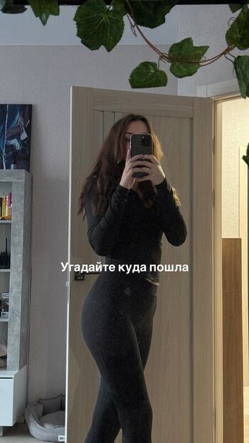 Full leaked Heylee private photo