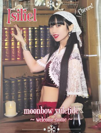 Full leaked Himari tsukishiro private photo