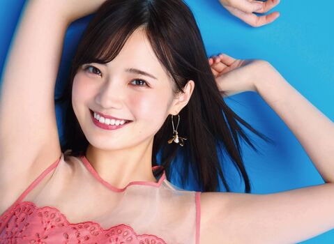 Hime Araya
