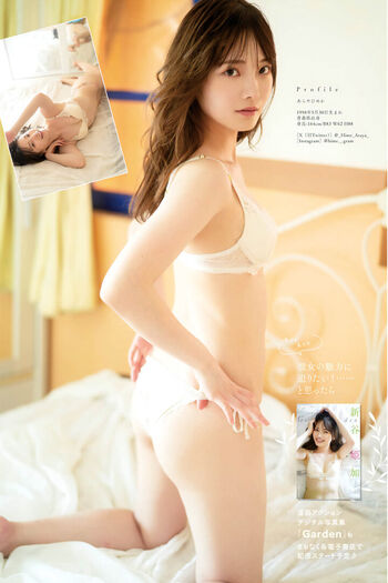 Full leaked Hime araya page private photo