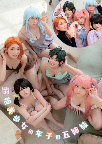 Full leaked Hime araya page private photo