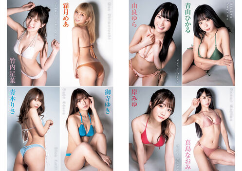 Full leaked Hime araya page private photo