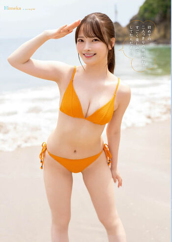 Full leaked Hime araya page private photo