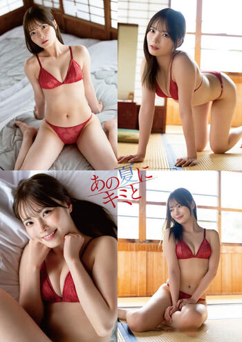 Full leaked Hime araya page private photo