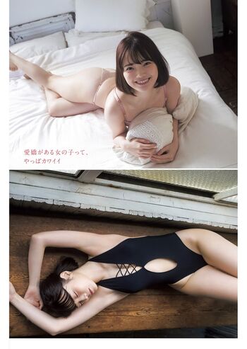 Full leaked Hime araya page private photo