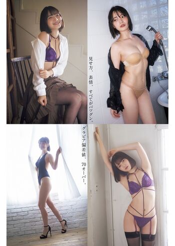 Full leaked Hime araya page private photo