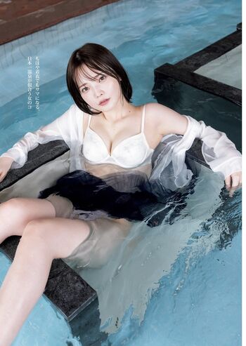 Full leaked Hime araya page private photo