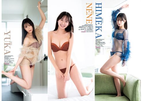 Hime Araya