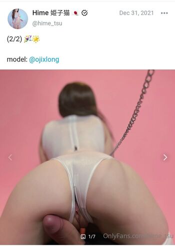 Full leaked Hime tsu private photo