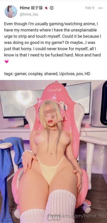 Full leaked Hime tsu private photo