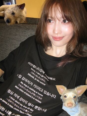 Full leaked Hirai momo private photo