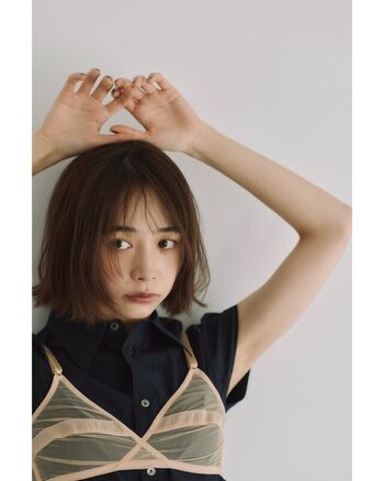 Full leaked Hiroe igeta private photo