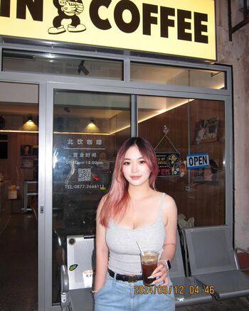 Full leaked Holly shu page private onlyfans photo