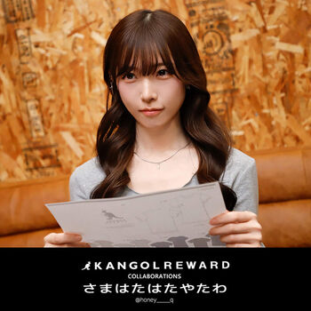 Honey__Sena