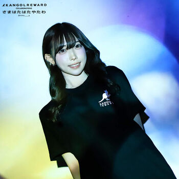 Honey__Sena