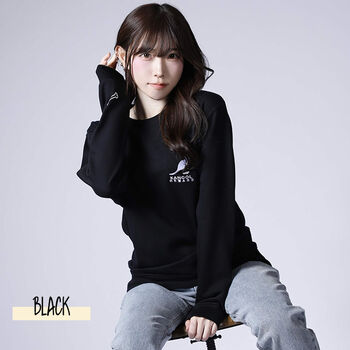 Honey__Sena